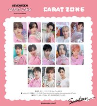 23’克拉島 CARATZONE