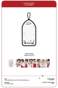 PVC DOLL POUCH 娃包