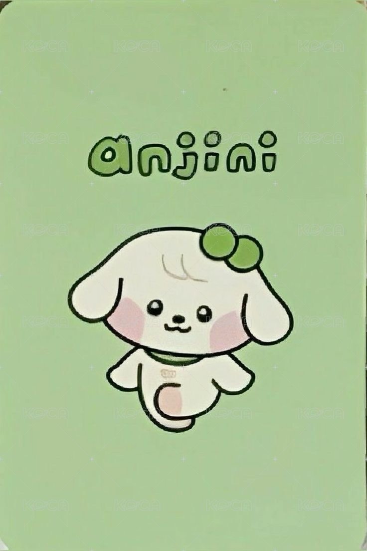 IVE SWITCH 滿額卡 Line Friends 快閃店 背面