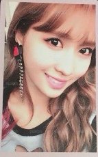 TWICEcoaster: LANE 2 專輯卡  正面