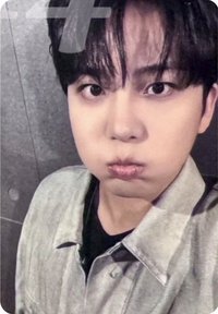 IN YOUR FANTASY 入場卡 / 場限卡 ATINY ZONE