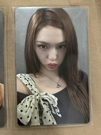 柒