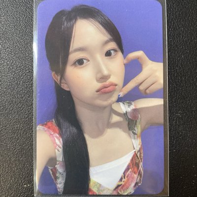 NMIXX Haewon 楠藝幸運卡