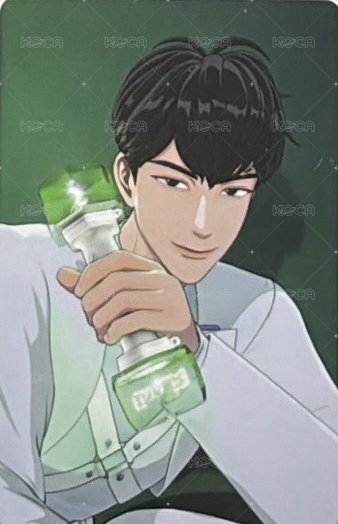 初演唱會 周邊卡 手燈卡 正面