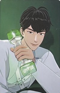 初演唱會 周邊卡 手燈卡