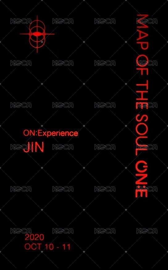 ON:E 演唱會 DVD / CD 卡 一般版 隨機(*卡背注意) 背面