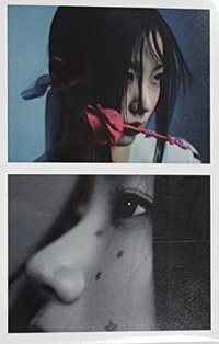 UNFORGIVEN k4 線下 幸運卡 二格卡