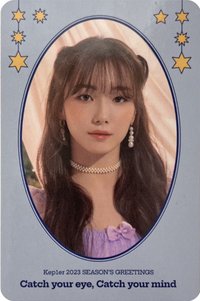 23‘年曆 年曆卡 