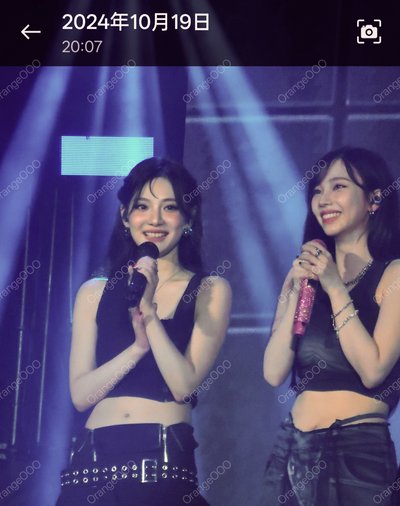 aespa 寧寧 Whiplash IA幸運卡