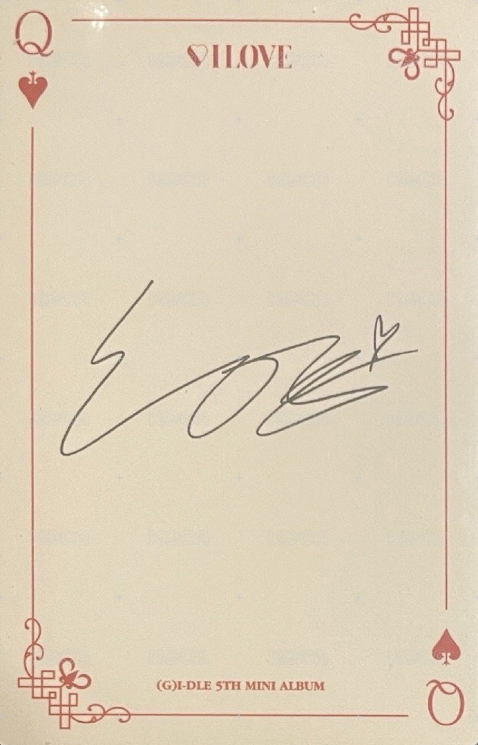 I LOVE 專輯卡 Born版專卡-娟 背面