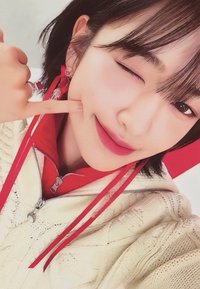 I'VE MINE kkt 特典卡 