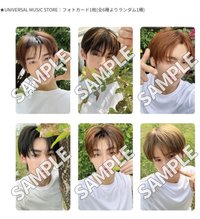 SUMMER BEAT! 環球特典