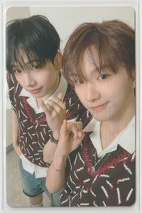 JAEHYUN-WOONHAK 