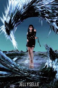 Savage 隨機卡 My Artist隨機卡吉 龍骨吉