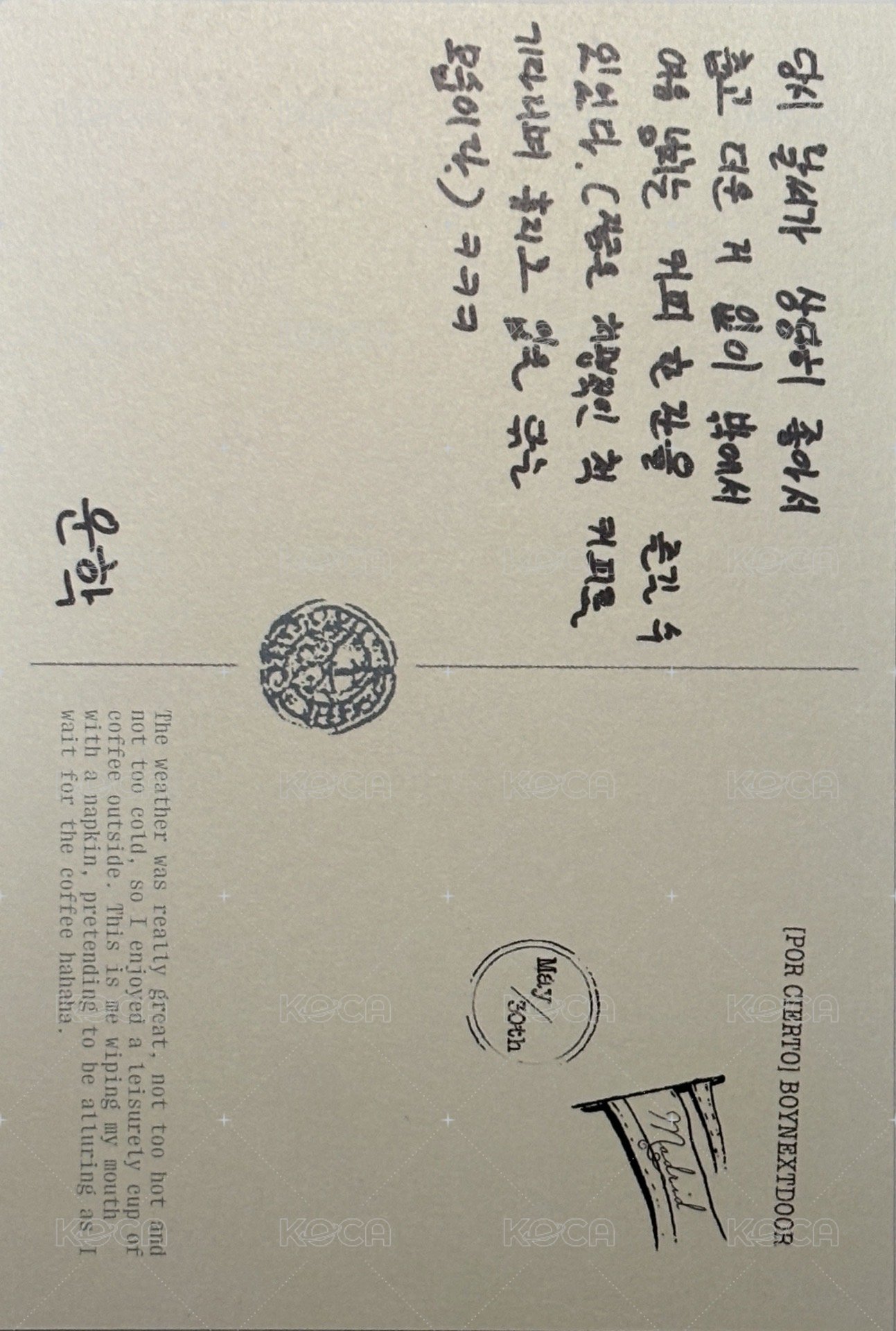 馬德里回憶錄 明信片 Woonhak 背面