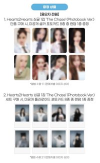 數單一 幸運🎁/MB 1.0