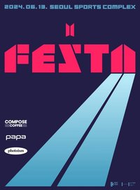 Festa 2024
