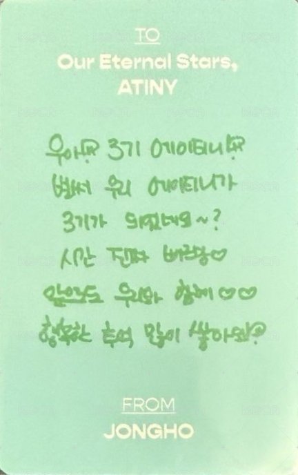 22' 3期會員禮 會員禮卡  背面