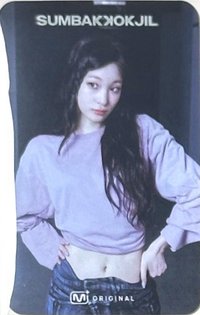 FAMOUS mnet 抽選卡 捉迷藏