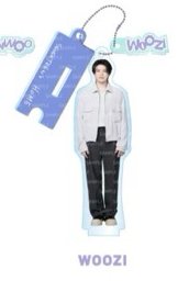 24‘HOME 鑰匙圈吊飾 壓克力鑰匙扣