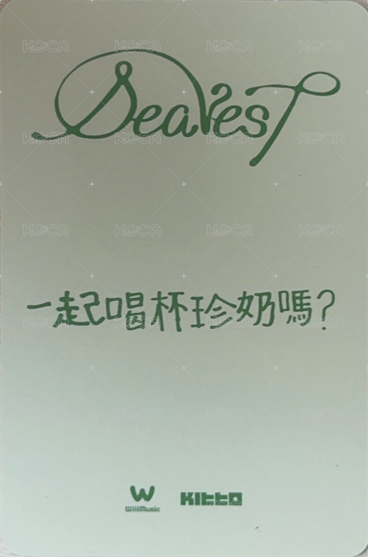 Dearest 微樂客 台北線下 簽售卡  背面