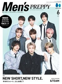 雑誌 Men’s PREPPY 雜誌 6月号