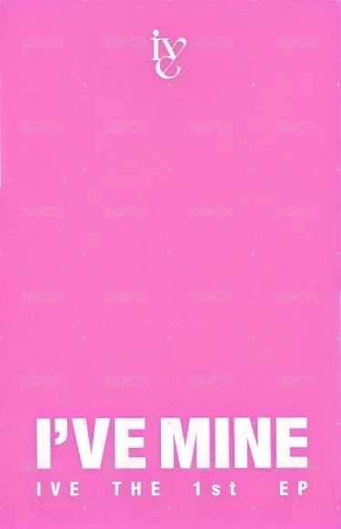 I'VE MINE 船特 特典卡 I’VE MINE SSQ星典 背面