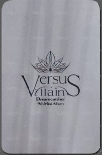 迷你九輯 打歌卡  背面