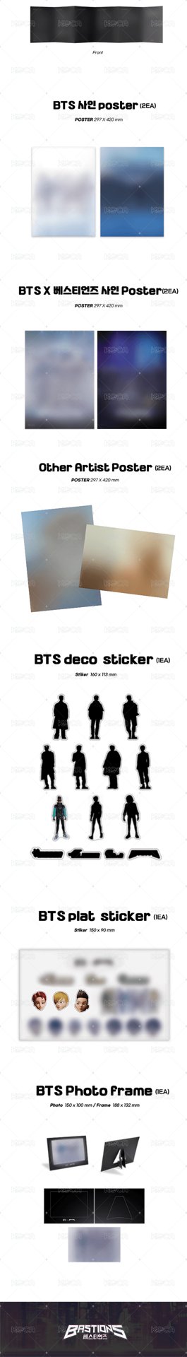 The Planet (BASTIONS OST)