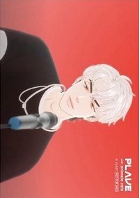 animate cafe 生寫真 滿額寫真卡