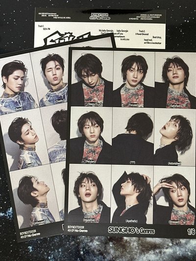 No Genre 專輯貼紙