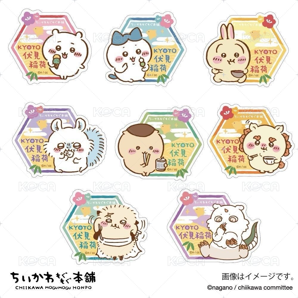 伏見稻荷 限定 小八 貼紙