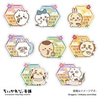 伏見稻荷 限定 小八 貼紙