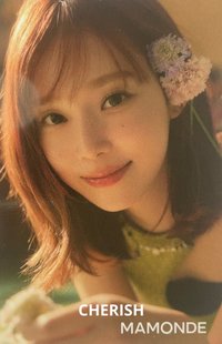 代言卡 夢妝2.0冬