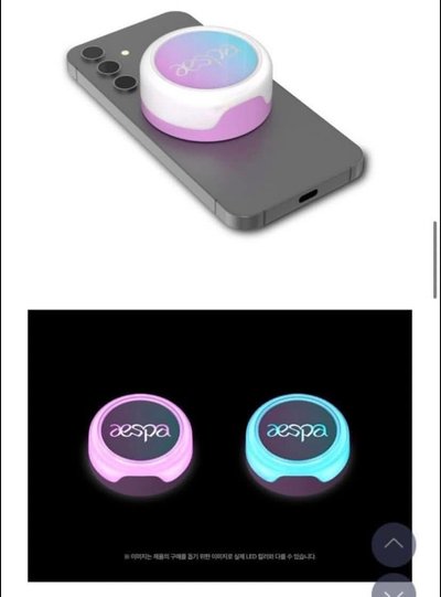 aespa 磁吸燈 應援 周邊 Karina Winter Giselle Ningning