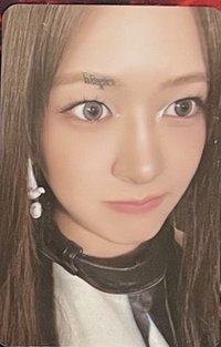 安