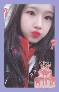 What is Love? 專輯卡 