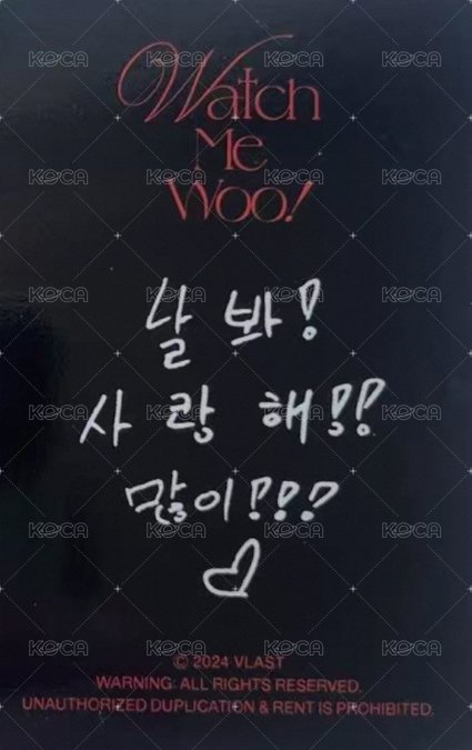 1週年快閃 滿額卡  背面