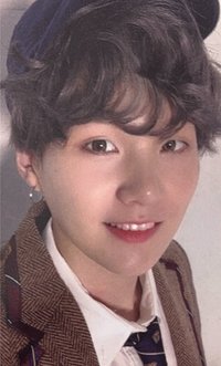 suga