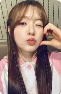 Day & Night mu 6.0 簽售卡 動物睡衣愛心