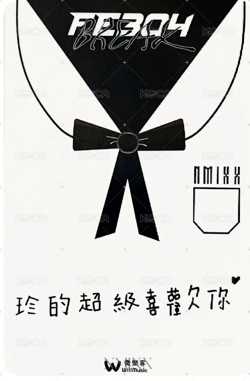 BREAK 微樂客 簽售卡 想見你圭 背面