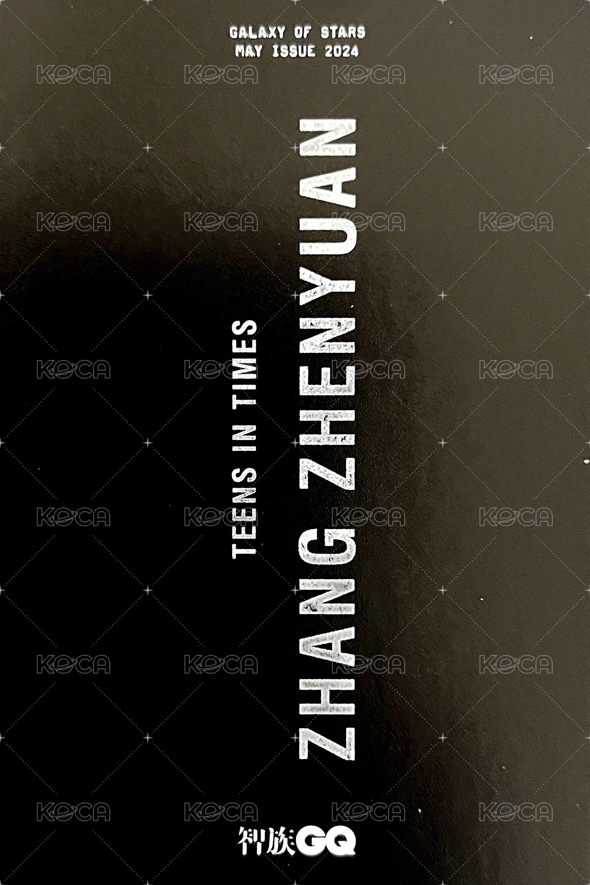 2024GQ 雜誌卡 GQ卡 背面