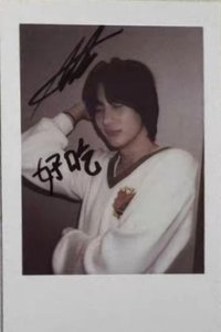 RIIZING kms 廣州線下 簽售卡 