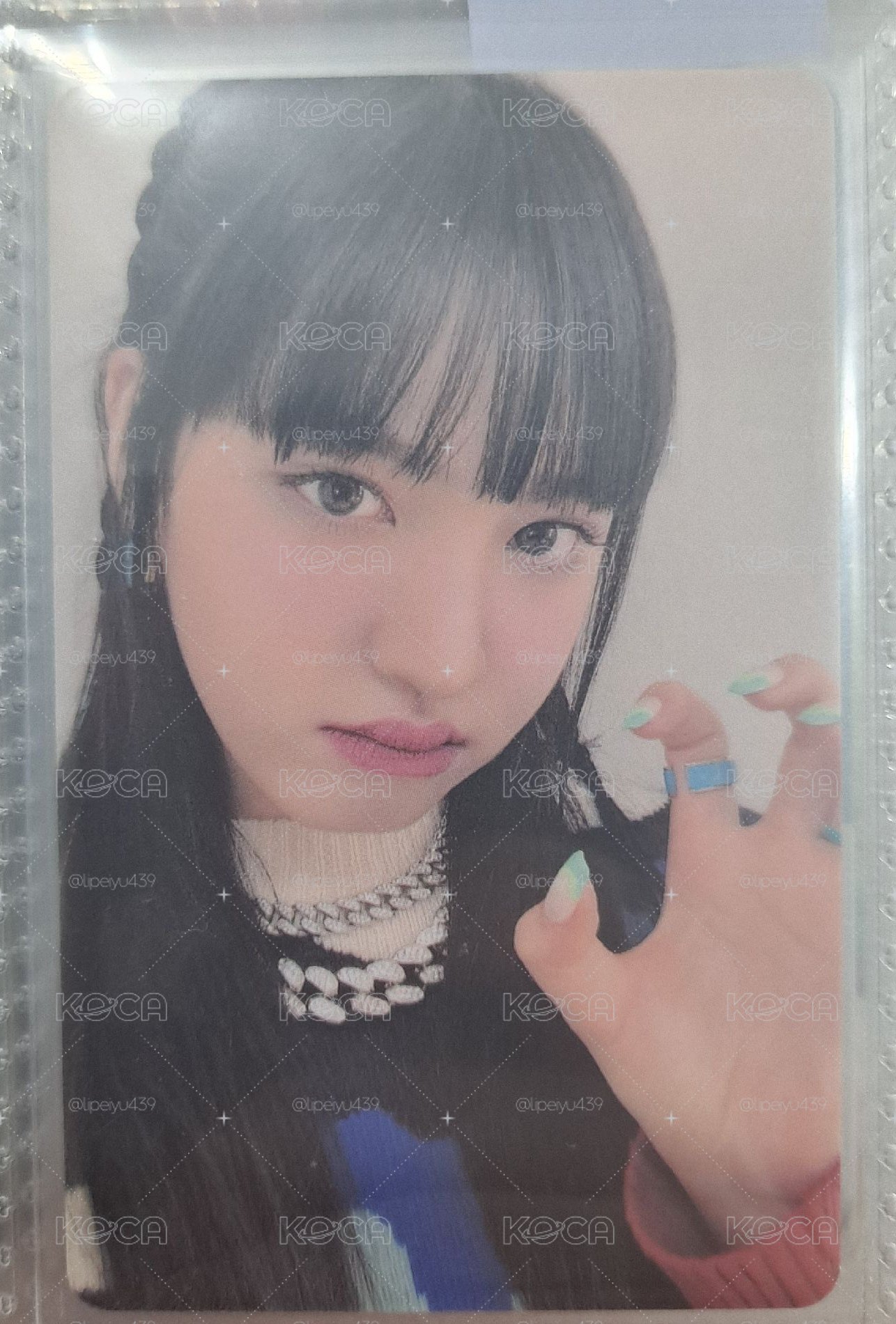 特點