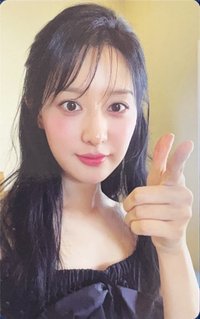 周邊卡 BE MY ONE卡包組