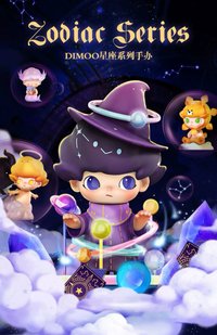 星座系列