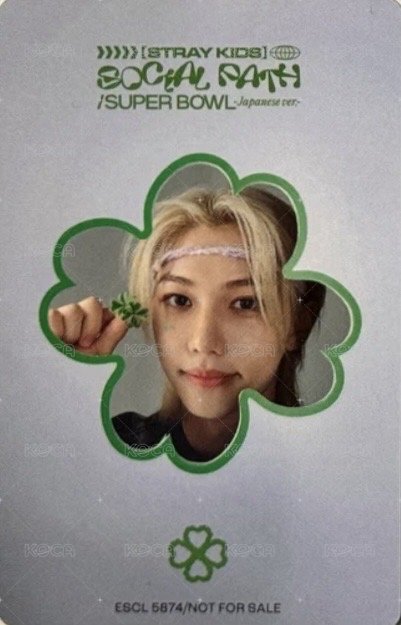 Social Path 專輯卡 通常盤 背面