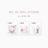 25斑比生日禮 貼紙 