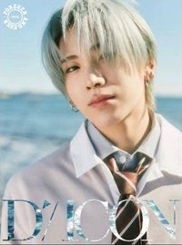 D社/D社日本快閃 寫真集 Forever and Ever_A版