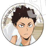 極樂湯 徽章 第二彈